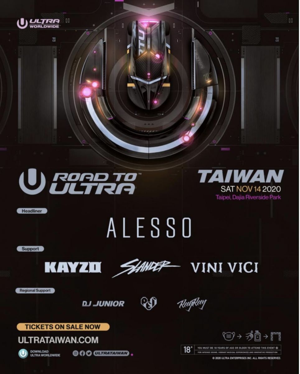 Ultra Taiwan