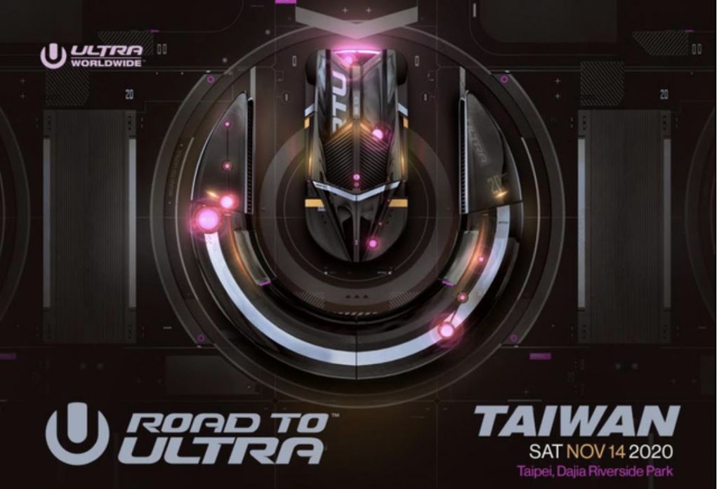 Ultra Taiwaan