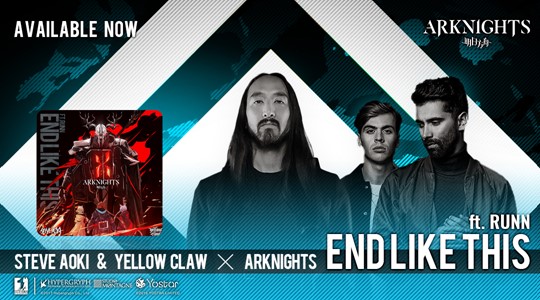end like this