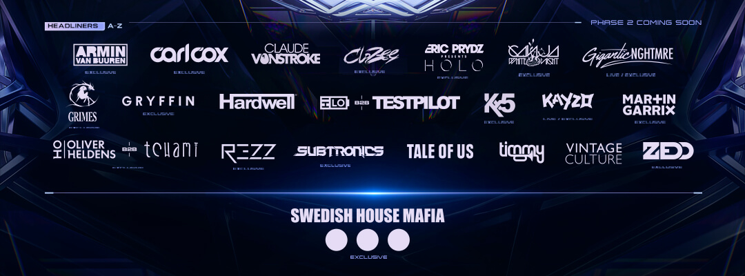 phase 1 UMF 2023