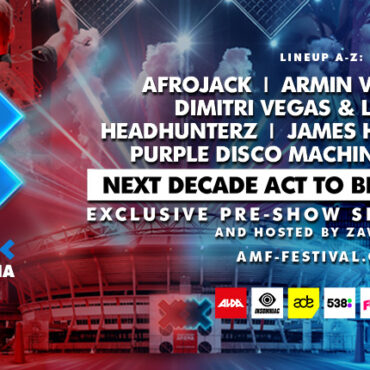 AMF 2023